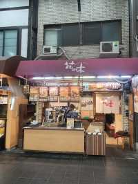 🪅Osaka Kuromon Market