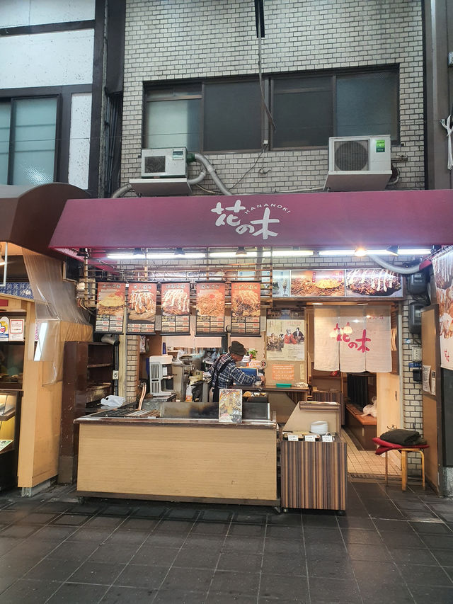 🪅Osaka Kuromon Market