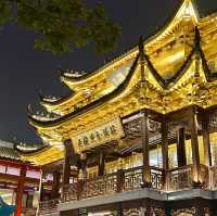 Yuyuan Old Street ตลาดจีนโบราณใจกลางเซี่ยงไฮ้