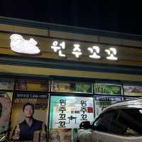 마늘이 유명한 의성에서 마늘닭먹기