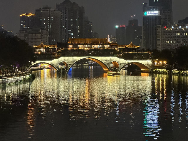 Anshun Bridge 