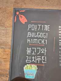 🇨🇦 캐나다 퀘벡시티 푸틴 맛집