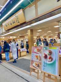 【広島観光】宮島でお勧めのもみじ饅頭