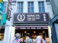 Song Fa Bak Kut Teh ร้านดังสิงคโปร์
