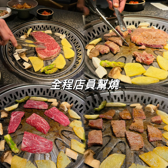 尖沙咀隱世高級韓國燒肉