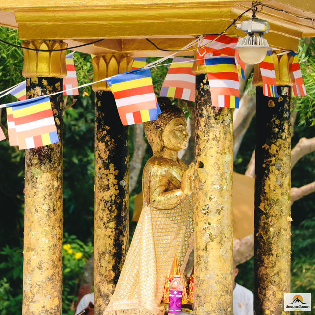 วัดเวฬุวันมหาวิหาร