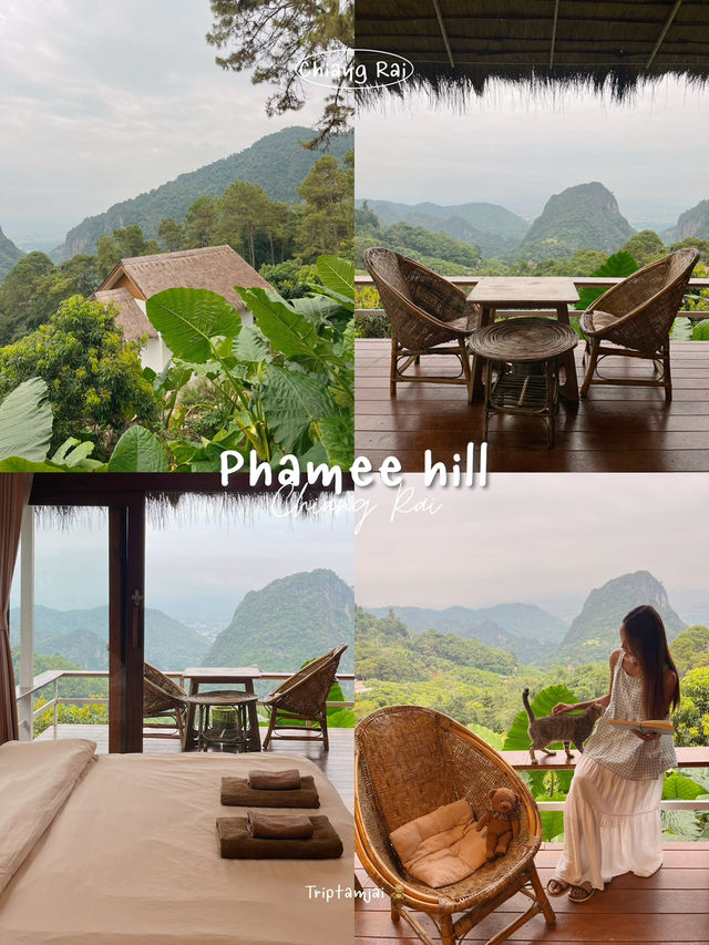 เที่ยวเชียงราย 3 วัน 2 คืน 🧸🍃