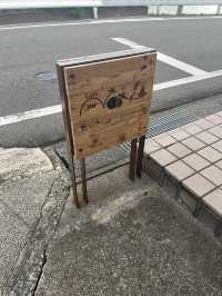 【鳥取　北栄町】採れたて野菜が食べれるカフェ