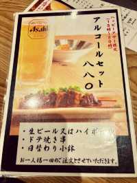 【東京】東京車站美食：入選烏冬百大名店的難波千日前釜たけうどん
