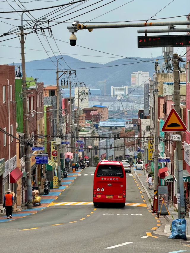 Gamcheon Cultural Village: The Santorini of Korea