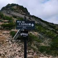安達太良山