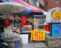 永樂市場（外）