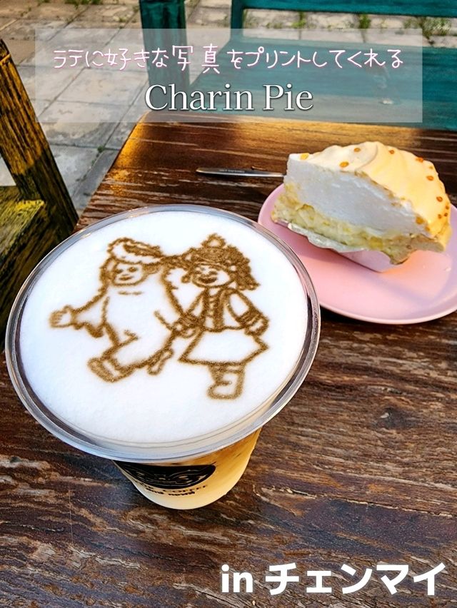 【チェンマイ】ドリンクに好きな写真をプリントしてくれるカフェ☕