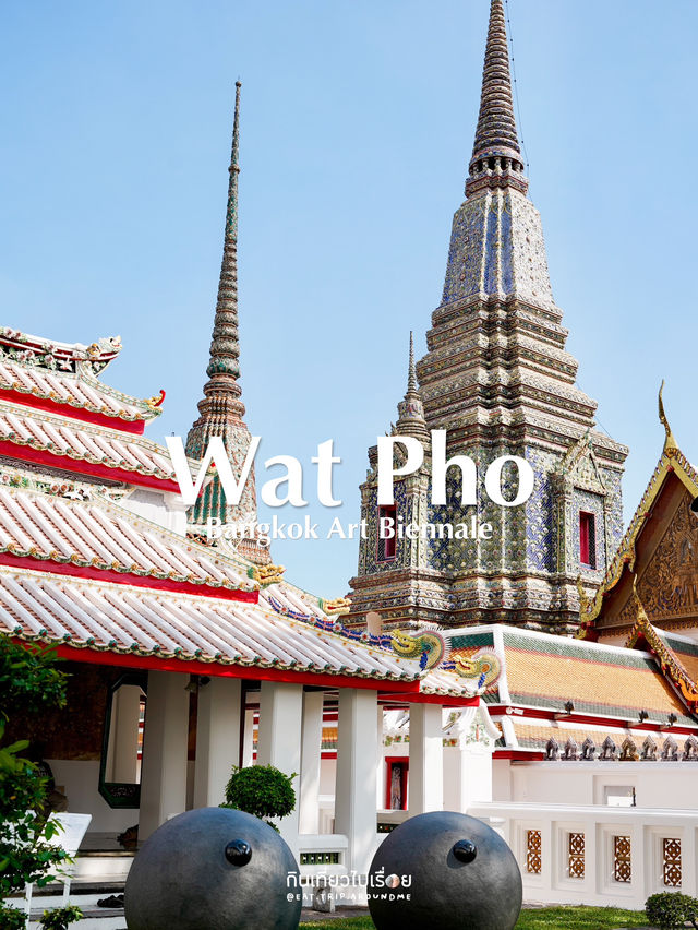 ศิลปะร่วมสมัยในความงามของวัดไทย