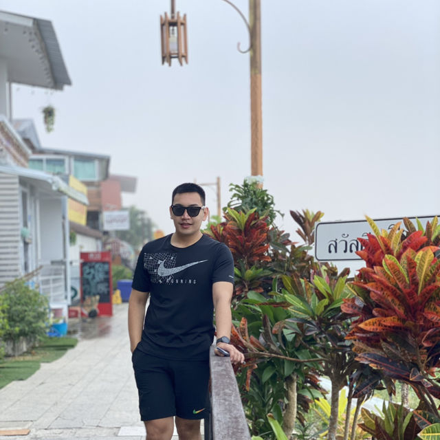 เชียงคาน หนาวแล้วนะ