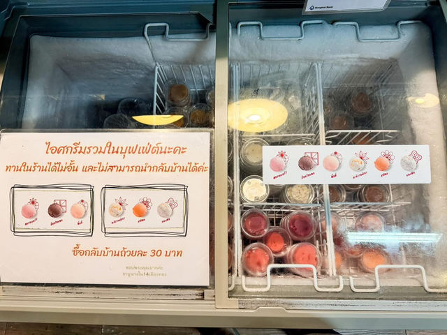 รีวิวบุฟเฟต์ ชาบูนางใน สาขาเมืองทอง
