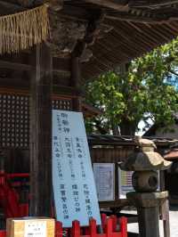 美奈宜神社 & 白峯神社　📍福岡/ 朝倉