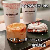 【大邱】夜12時まで開いていたベーカリーカフェ🥐マドレーヌベーカリー東城路店