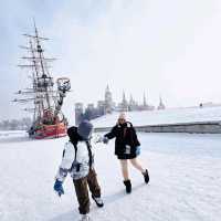 ฮาร์บิ้น ไปเองไม่ง้อทัวร์ แต่ง้อtrip.com