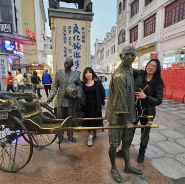 廣東-圈子藝術酒店跟附近商圈