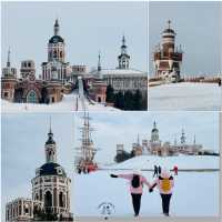 เที่ยวฮาร์บิน (Harbin) ด้วยตนเอง