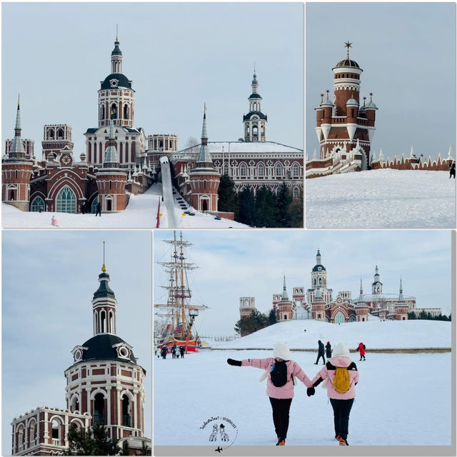 เที่ยวฮาร์บิน (Harbin) ด้วยตนเอง