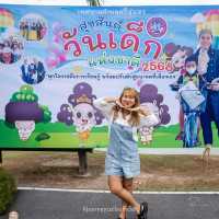 เที่ยวงานวันเด็ก ขุมน้ำบางมะรวนภูเก็ต 🌻