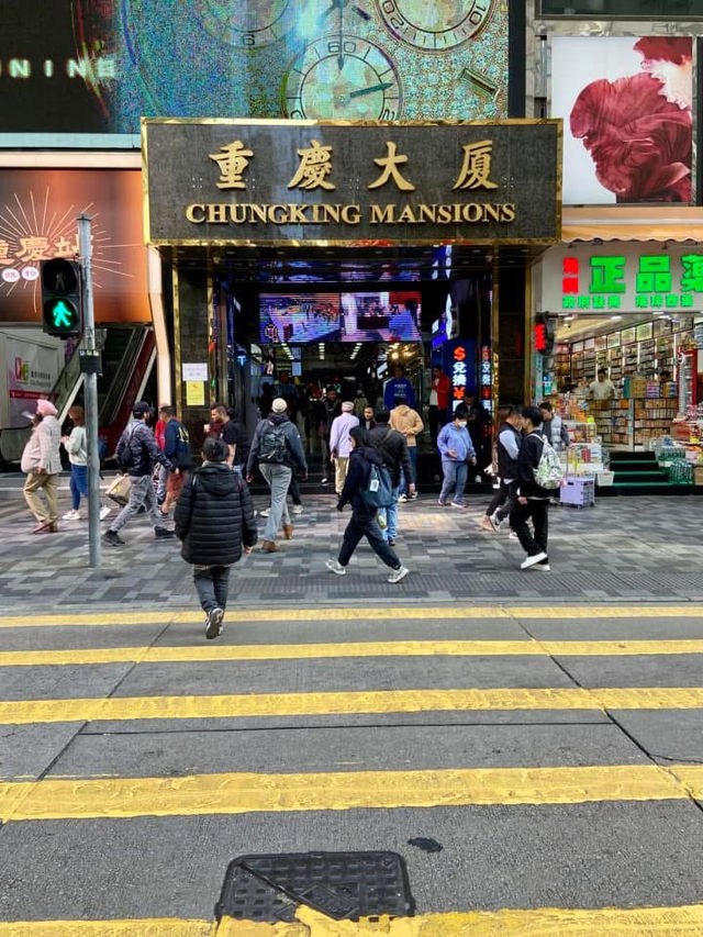 🔥👳🏽‍♂️🧕🏽香港尖沙咀「重慶大廈」異國風情初體驗❤️