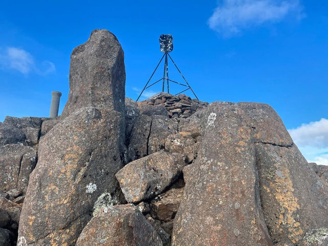Mount Wellington