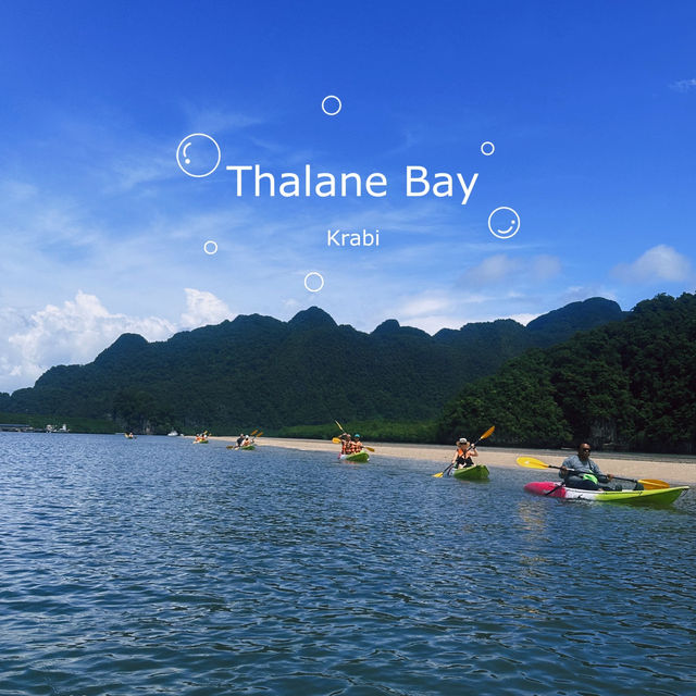 พายเรืออ่าวท่าเลน ขับATV แฮปปี้ตลอดทริป🛶