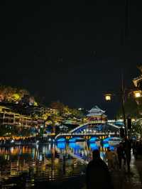 Enchanted Nights in Phoenix Ancient City 