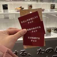 【表参道🇯🇵】無印良品初！POP-UPイベント🍫 みつける、たのしむ、チョコレート展