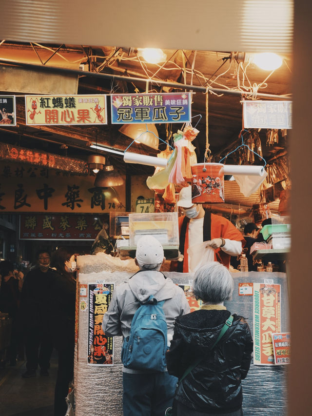農曆新年不可錯過的迪化街年貨大街