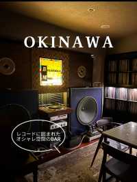 【沖縄】レコードに囲まれたオシャレなBAR🔈