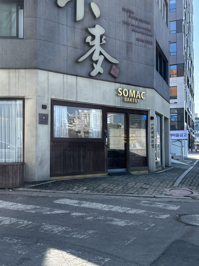 광주 인기 빵집 소맥베이커리