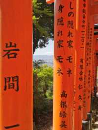 🇯🇵 Through the Torii Gates: A Spiritual Journey at Fushimi Inari