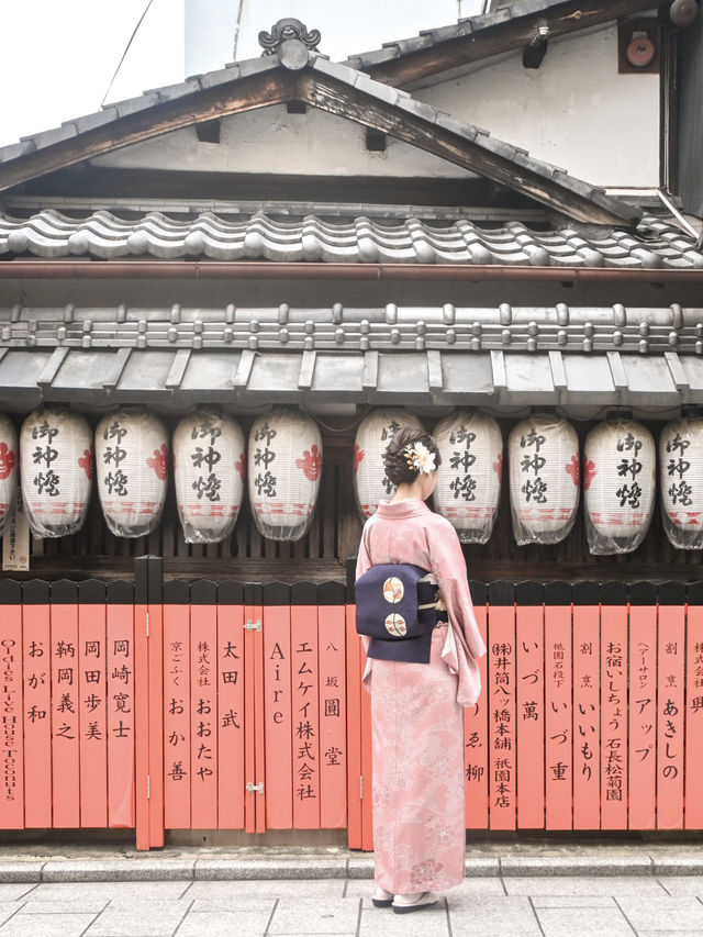 【京都】着物を着て京都を歩こう👘