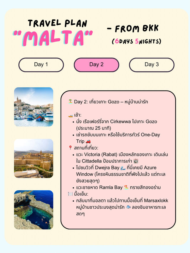 🏖️ 6 Days 5 Nights in Malta 🇲🇹