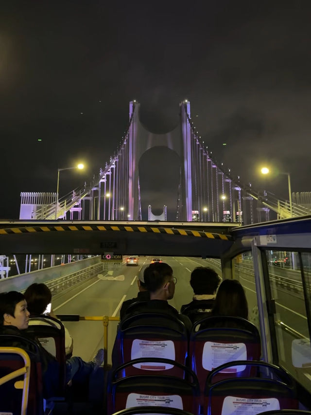 부산 시티투어버스 야경투어와 함께하는 데이트✨