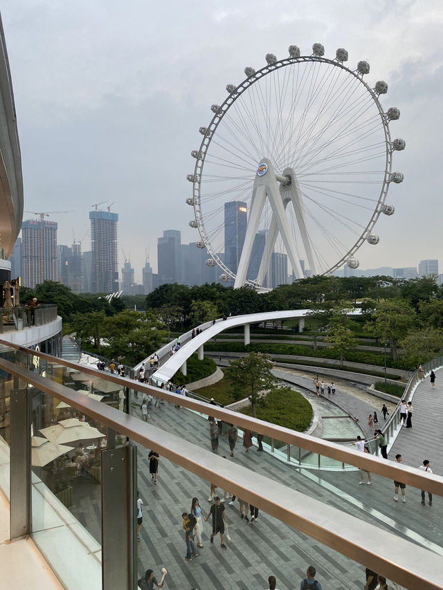 一個令人歡樂🥰的地方🎡