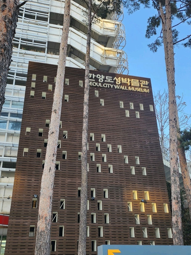 방학에 아이들과 가기좋은 서울 종로 박물관🤍