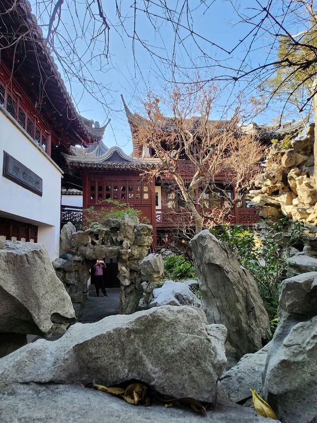 Yu Garden