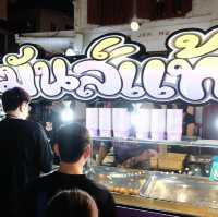 มันส์แท้ บรรทัดทอง – ขนมไข่เต่า กรอบนอกนุ่มใน