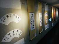 Taipei’s Tribute to the Father of Modern China