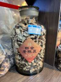 Fragrant Medicine  — The Chenpi of Xinhui (Dried Mandarin Peel)