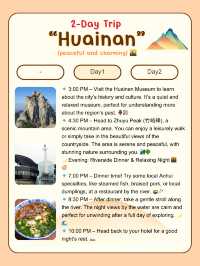 Huainan- 2day trip itinerary 