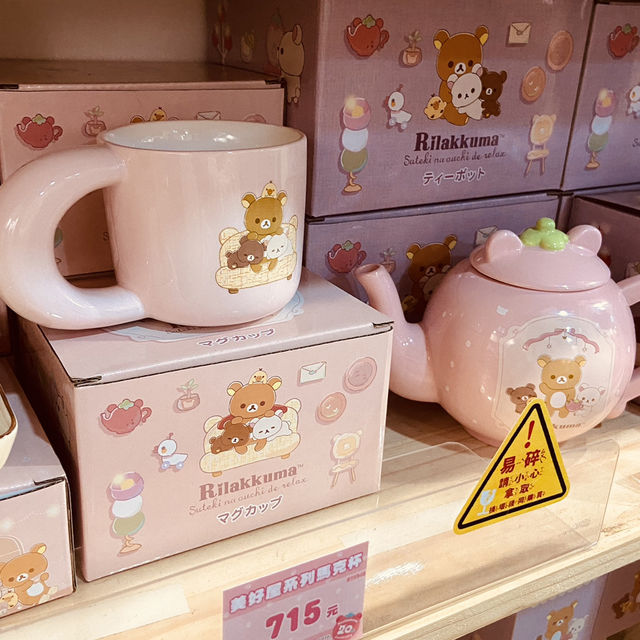 小白熊20週年期間限定店