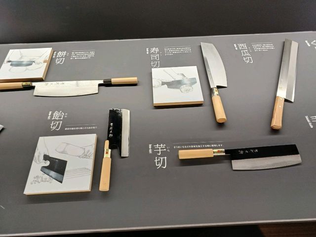 🍵차 전문가들과 🔪대장장이들의 작지만 개성있는 도시 사카이