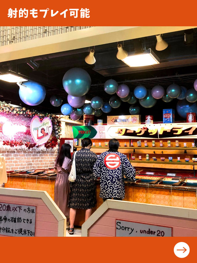 【東京旅】昭和レトロの世界に浸れる商店街！？お台場で昭和にタイムトラベル！