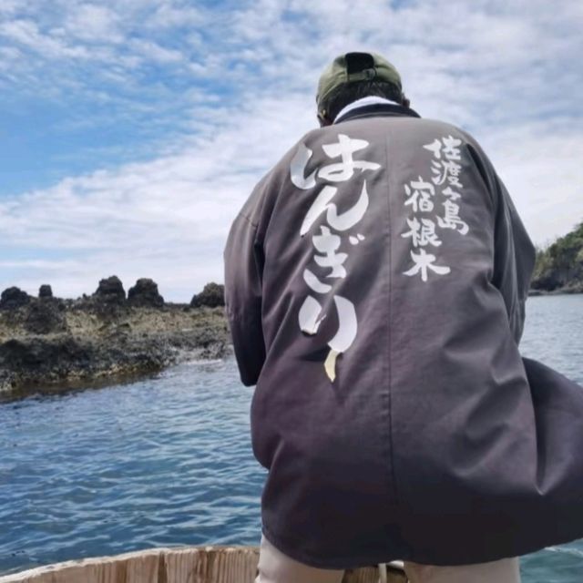 佐渡島盆舟與黃金傳說